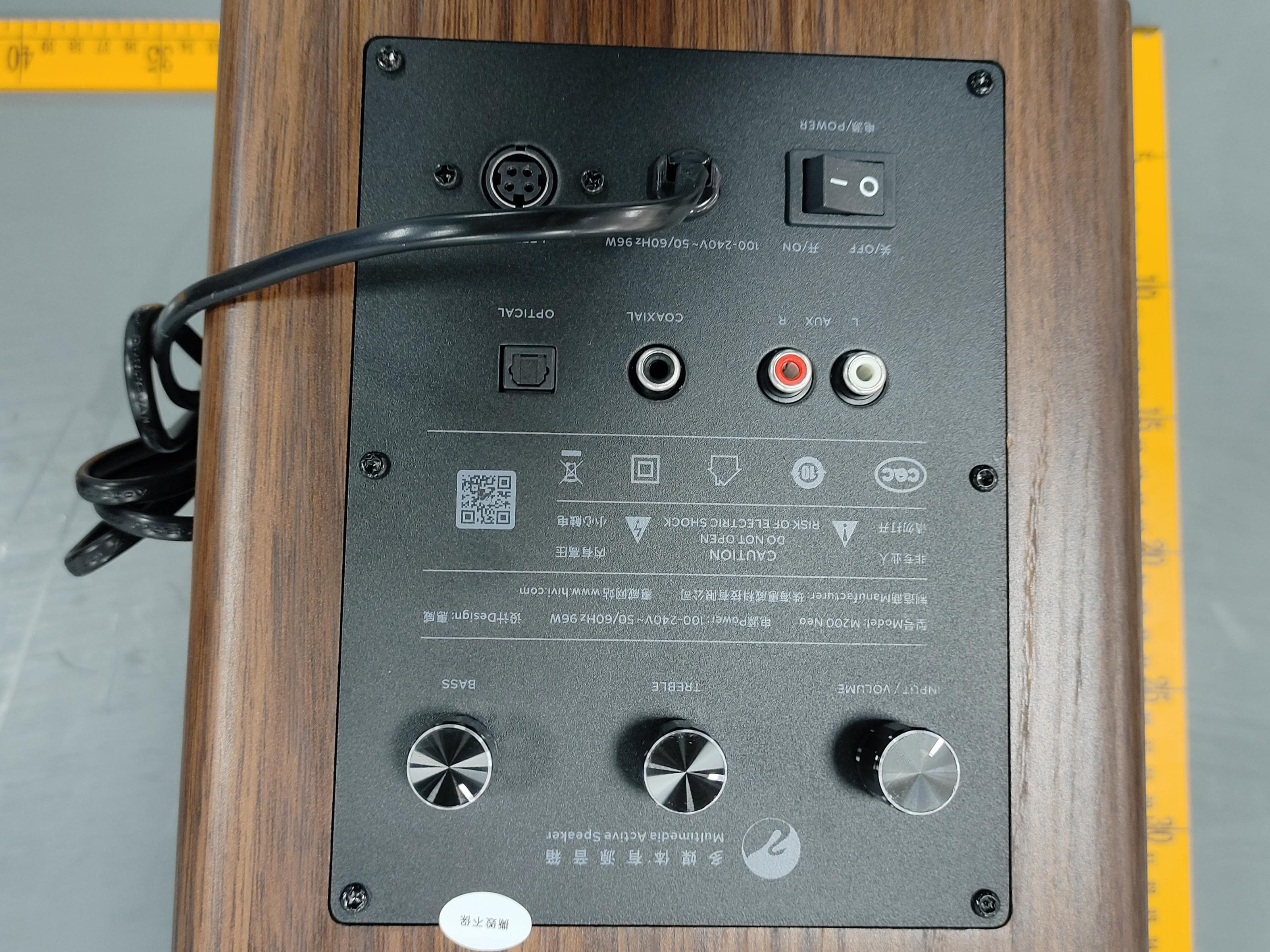 MULTIMEDIA ACTIVE SPEAKER - FCC ID 2ANSM-M200-NEO - Zhuhai HiVi Technology Co., Ltd.