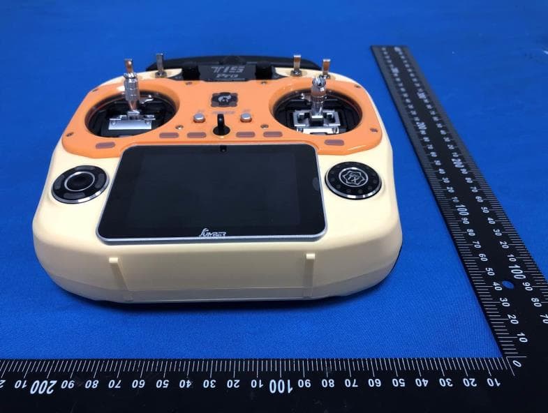 Remote control - FCC ID 2ANTI-T15PRO - Changzhou Smoothies Electronics Co., Ltd. (3)