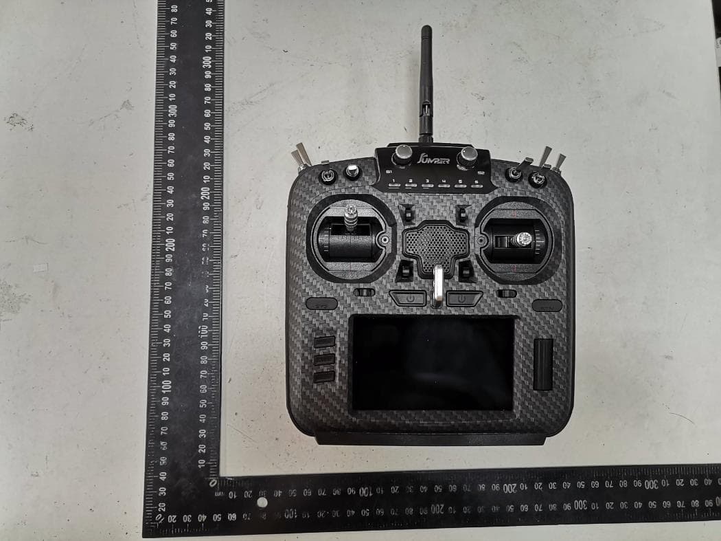 Remote control - FCC ID 2ANTI-T18 - Changzhou Smoothies Electronics Co., Ltd. (2)
