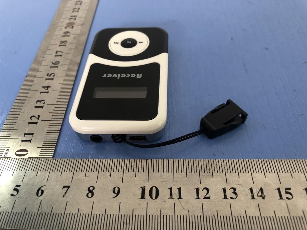 Wireless Voice Transmission Device - FCC ID 2ANVTEX-100T - Shenzhen Qi Xin Chuang Zhan Technology Co., LTD