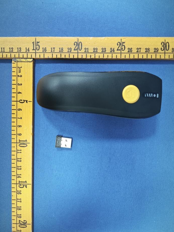 Barcode Scanner - FCC ID 2ANYC-CS8501 - Guangzhou Netum Electronic Technology Co., Ltd.