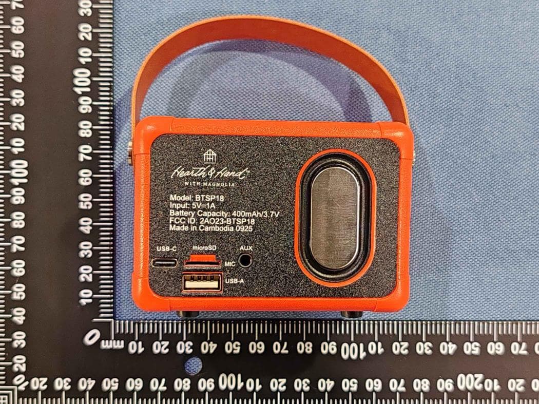 Retro Wireless Speaker - FCC ID 2AO23-BTSP18 - Chug, Inc. (2)