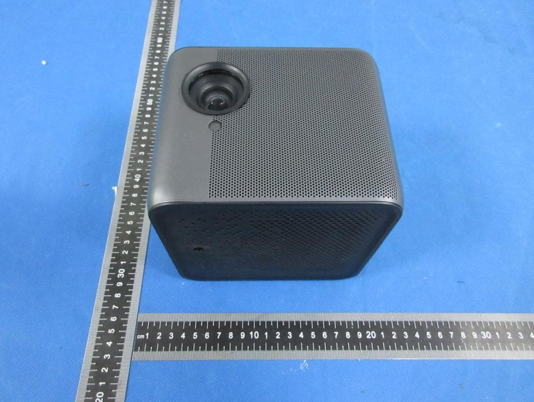 Formovie Mini Projector Dice - FCC ID 2AO2D-M055FGN - Fengmi (Beijing) Technology Co., Ltd. (5)