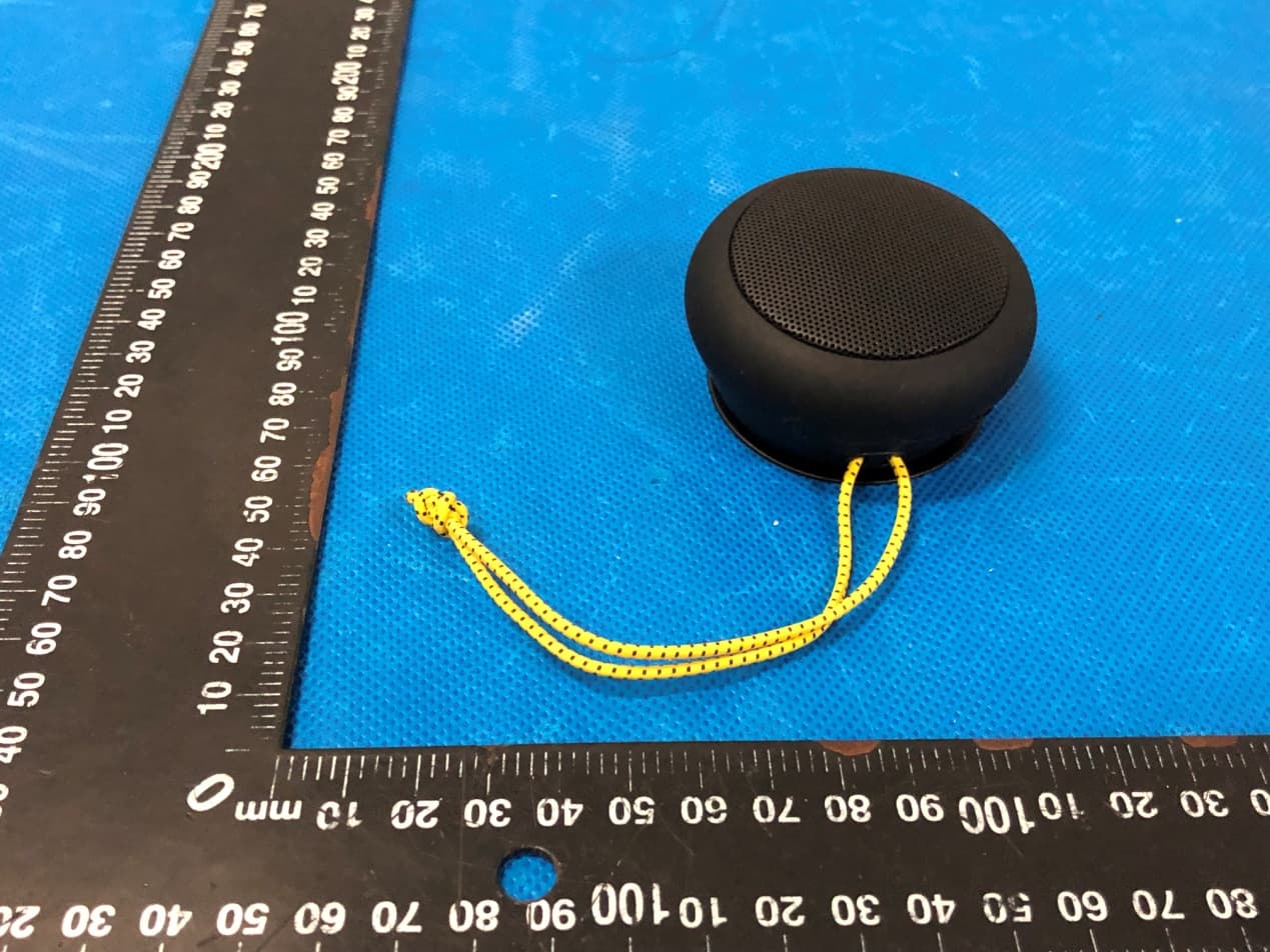 Audible GPS Personal speaker - FCC ID 2AO2U-TEAM8 - KERTEC LLC (5)