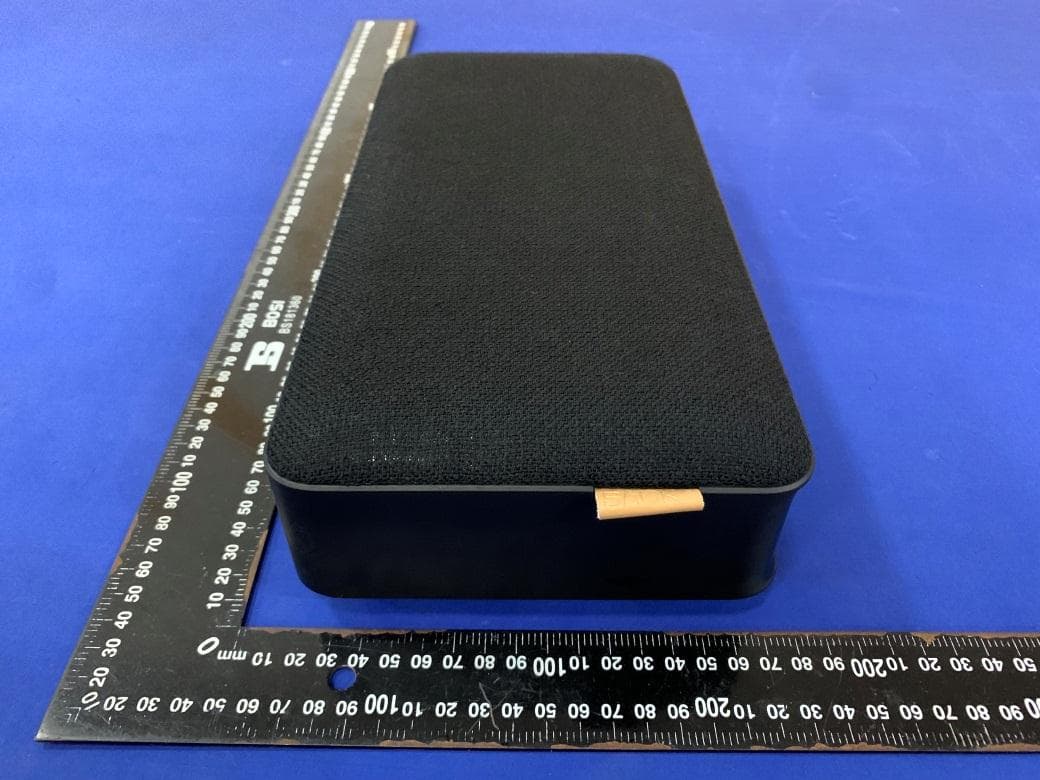 Bluetooth Speaker - FCC ID 2AO5W-MOVE100 - SACKit ApS (4)