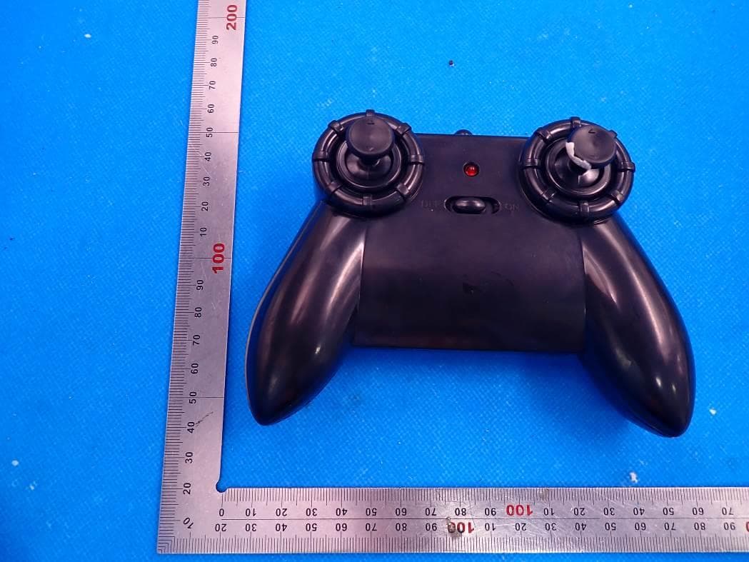 RC Stunt Car - FCC ID 2AO8XMXW2020221 - Shantou Dreamhouse Toys Industrial Co., Ltd.