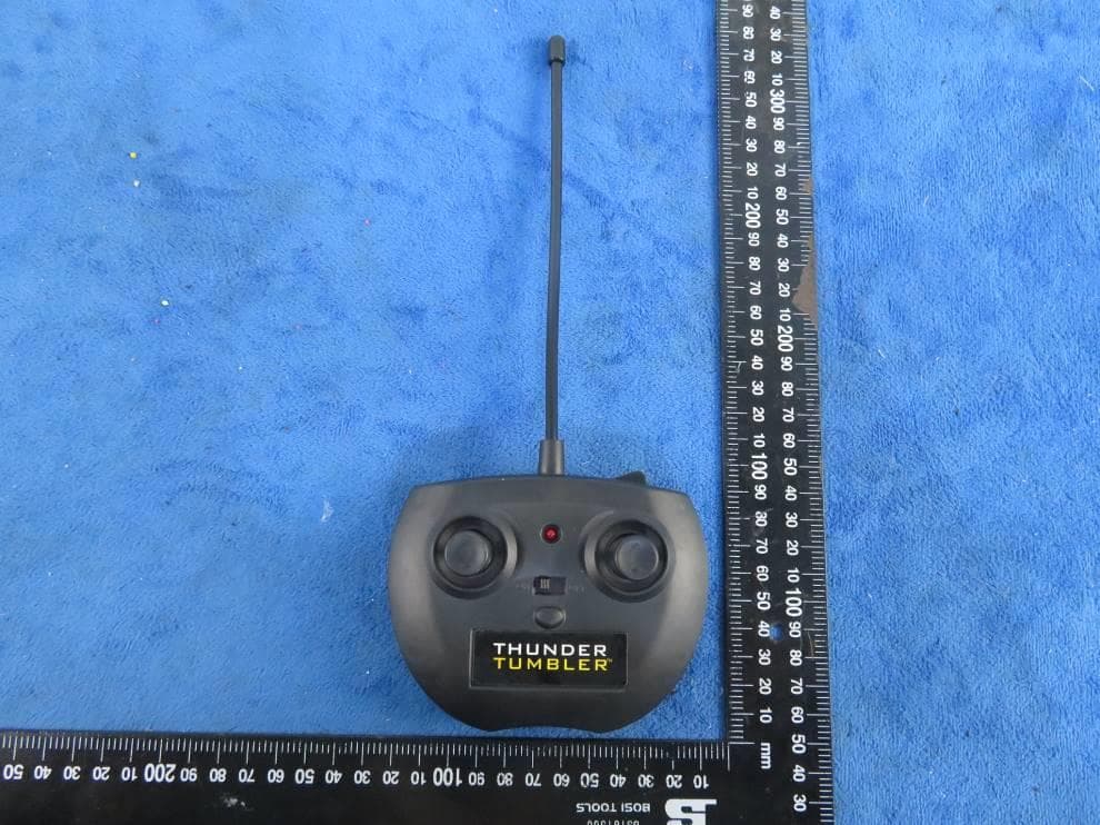 Toy RC Monster Spinning Car - FCC ID 2AO8XMXW2020B27 - Shantou Dreamhouse Toys Industrial Co., Ltd.