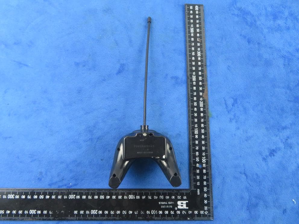 Toy RC Robot Jr - FCC ID 2AO8XMXW2021A27 - Shantou Dreamhouse Toys Industrial Co., Ltd.