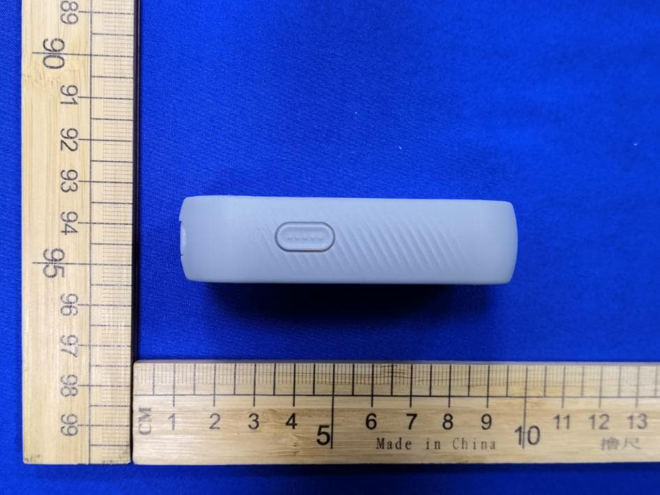 LoRaWAN Node - FCC ID 2AO94-LW004-CT - MOKO TECHNOLOGY LIMITED (5)