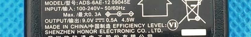 MIGHTY LITE BT MKII - FCC ID 2AOAA-NGA-3BT - Cherub Technology Co., Ltd (3)