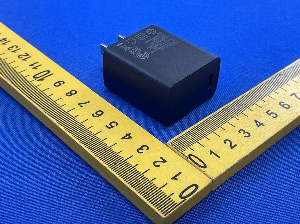 2-in-1 magnetic charger - FCC ID 2AOAF-690 - TYLT, inc. (5)