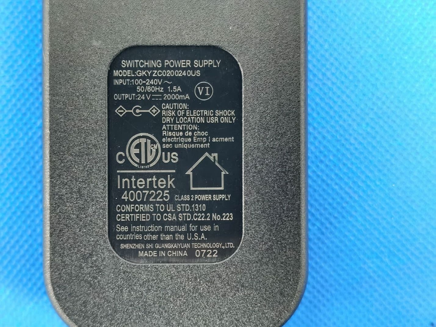2.1CH soundbar with subwoofer - FCC ID 2AOCR-MD43590 - Shenzhen Gosinggo Electronics Co., Ltd.