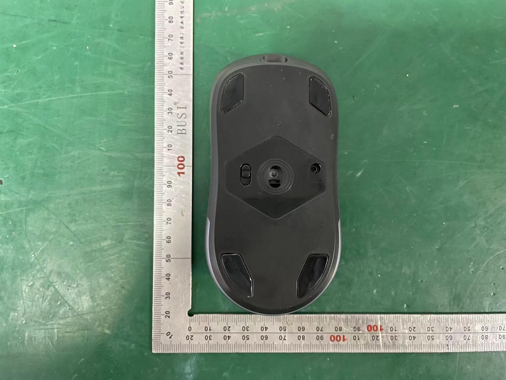 Serafim M1 PRO Gaming Mouse - FCC ID 2AOERSGM-M1P - Serafim Technologies Inc.