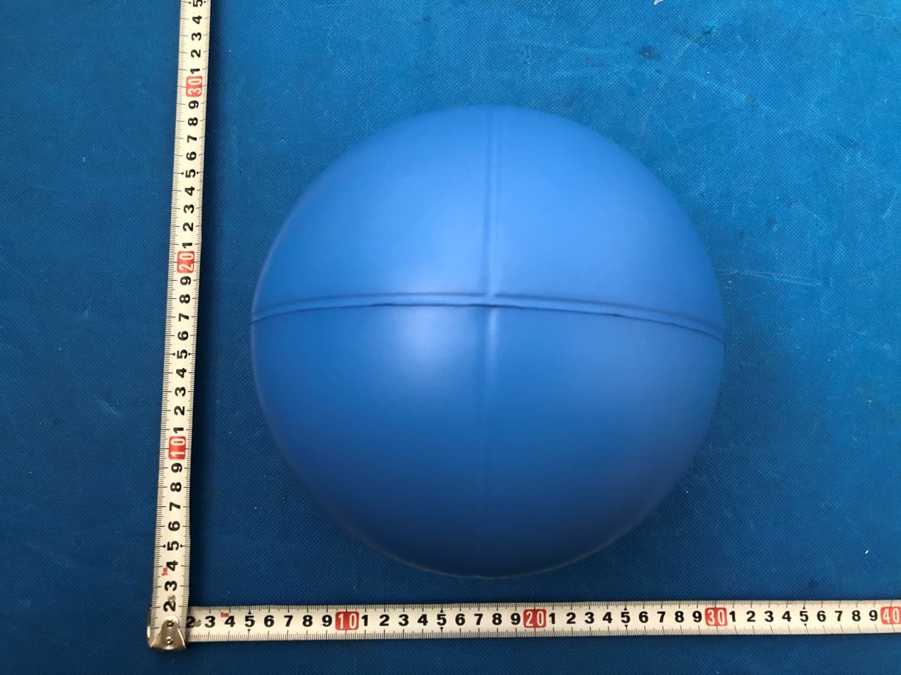 PEEQ Ball - FCC ID 2AOFK-QBALLPLUS - PEEQ Technologies,INC