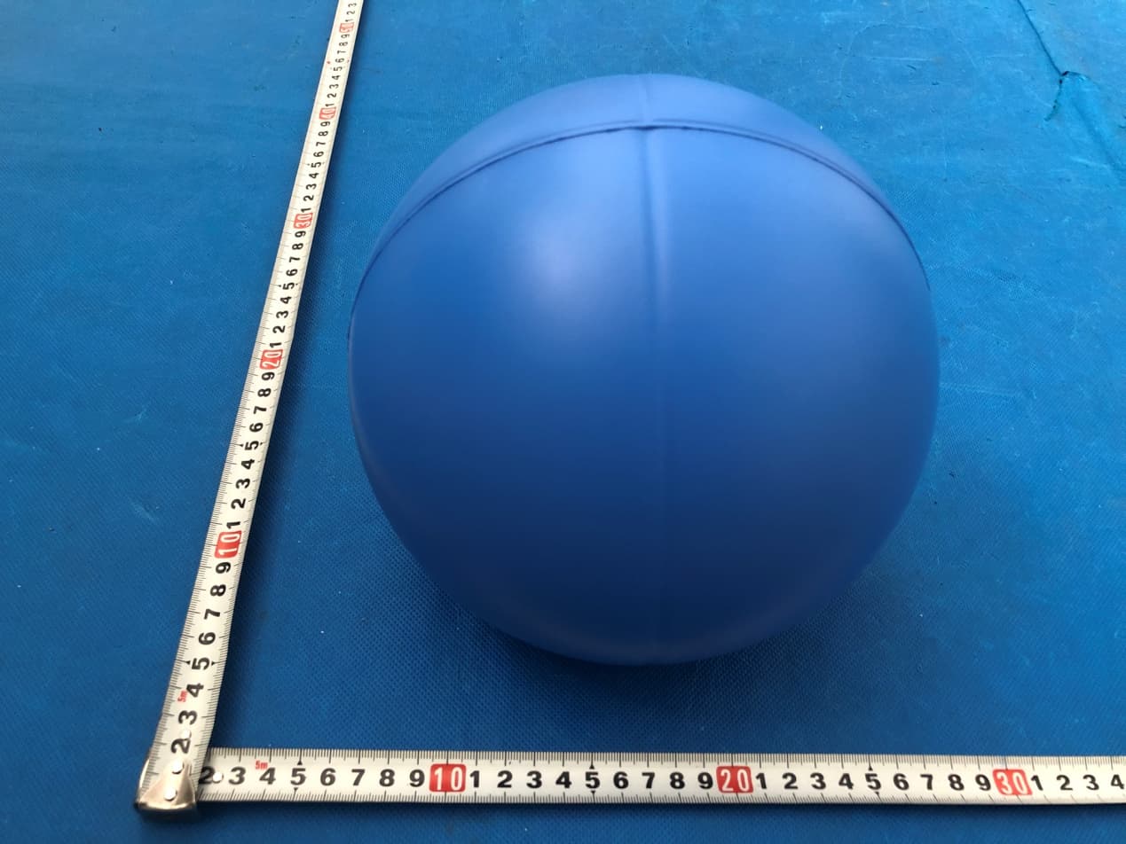 PEEQ Ball - FCC ID 2AOFK-QBALLPLUS - PEEQ Technologies,INC (3)