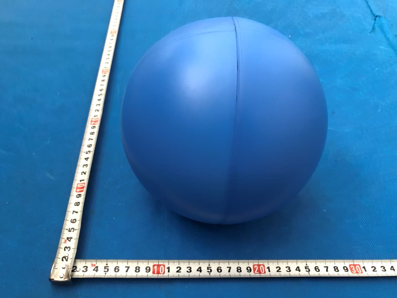 PEEQ Ball - FCC ID 2AOFK-QBALLPLUS - PEEQ Technologies,INC (5)