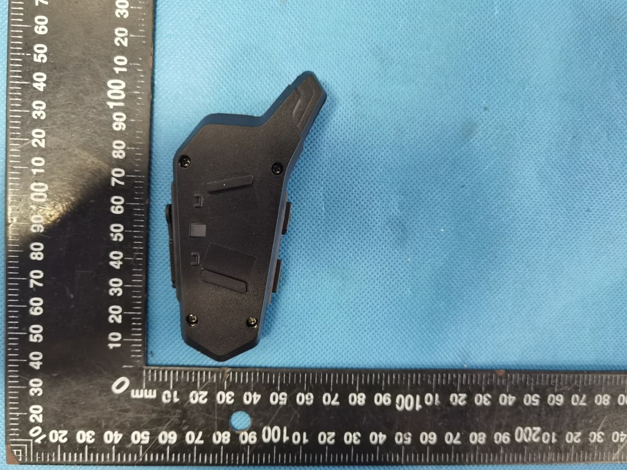 Motorcycle Wireless Earphone - FCC ID 2AOHU-E1 - Shenzhen Weile Electronics Co., Ltd.