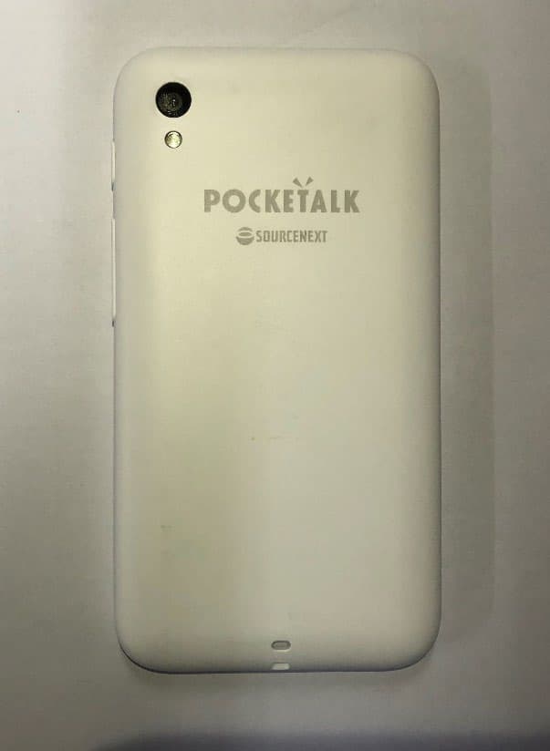 POCKETALK S Plus - FCC ID 2AOJA-PTSP - SOURCENEXT CORPORATION (2)