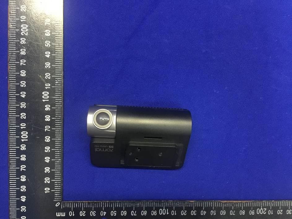 Dash Cam - FCC ID 2AOK9-A800S - 70mai Co.,Ltd. (4)