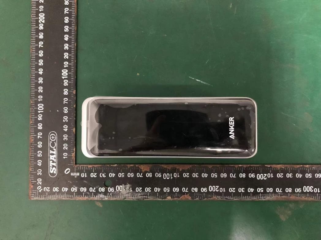 Anker Prime 27,650mAh Power Bank (250W) - FCC ID 2AOKB-A1340 - Anker Innovations Limited (2)