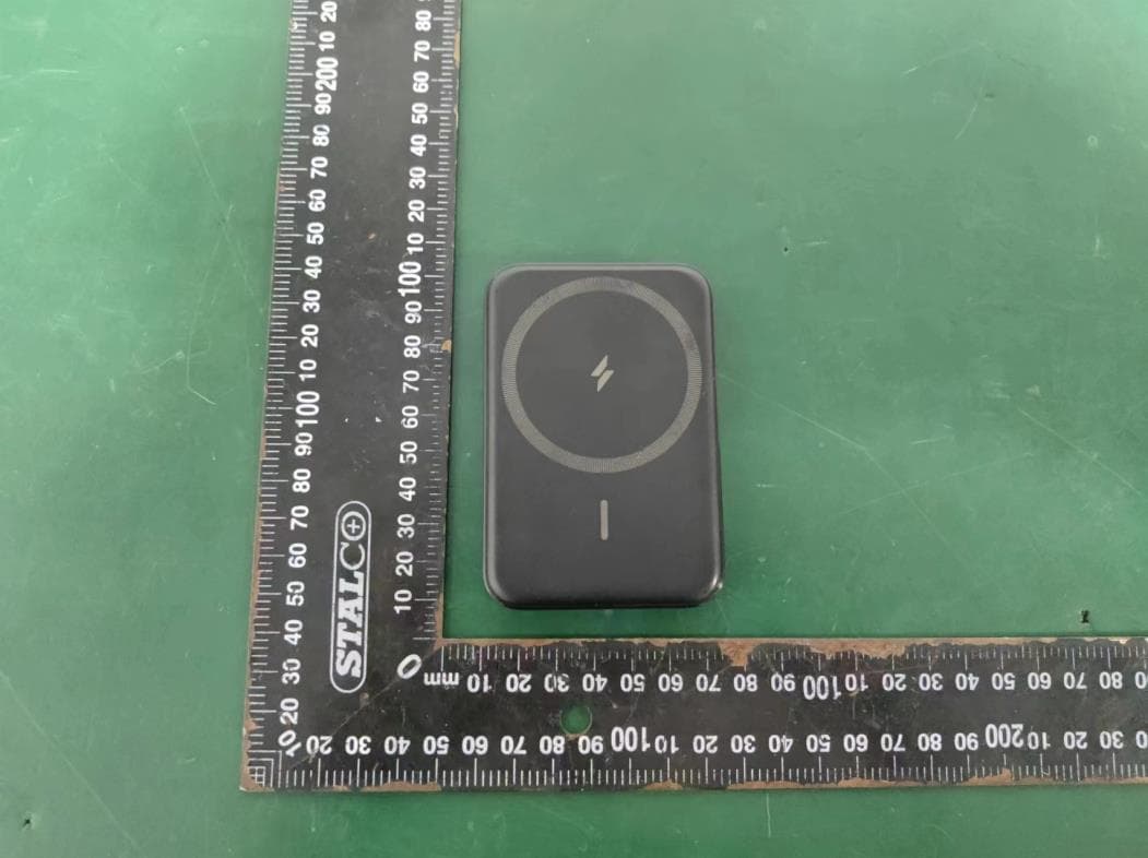 Anker 321 MagGO Battery(PowerCore 5K) - FCC ID 2AOKB-A1616 - Anker Innovations Limited (2)