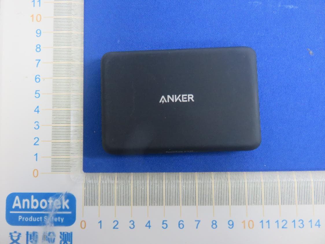 PowerCore Magnetic 5K - FCC ID 2AOKB-A1619 - Anker Innovations Limited (2)