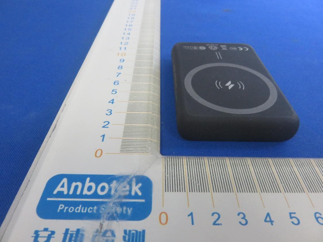 PowerCore Magnetic 5K - FCC ID 2AOKB-A1619 - Anker Innovations Limited (4)