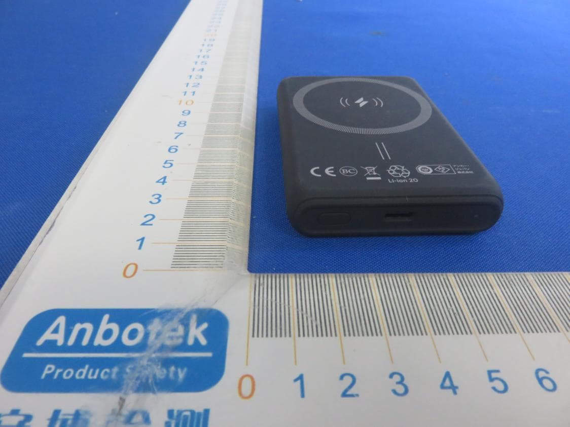 PowerCore Magnetic 5K - FCC ID 2AOKB-A1619 - Anker Innovations Limited (5)