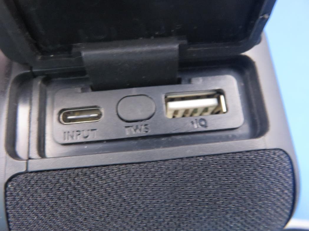 Soundcore Boost - FCC ID 2AOKB-A3145 - Anker Innovations Limited (2)