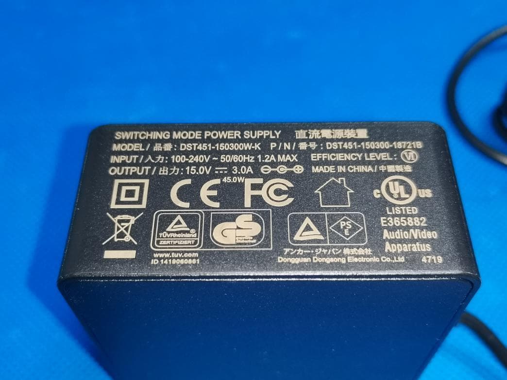 Bluetooth Speaker - FCC ID 2AOKB-A3390V - Anker Innovations Limited (5)
