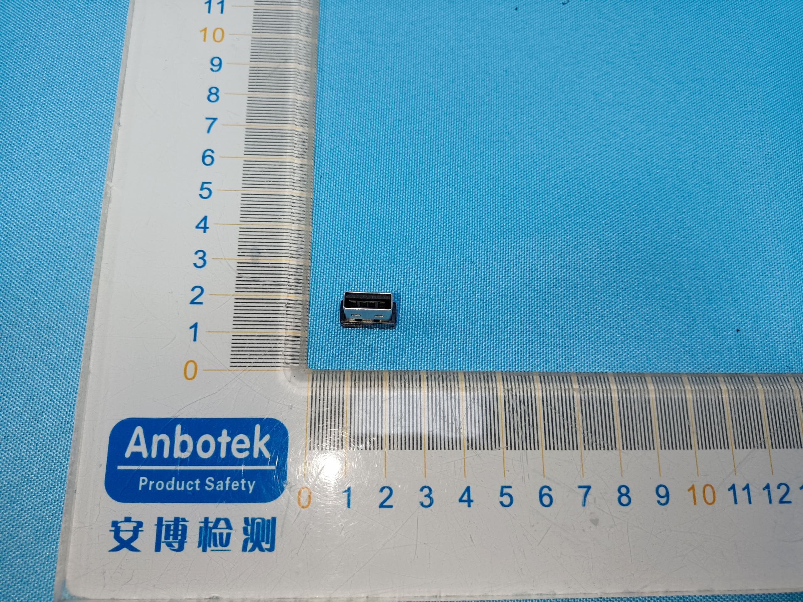 Nano Receiver - FCC ID 2AOKB-A7850R1 - Anker Innovations Limited