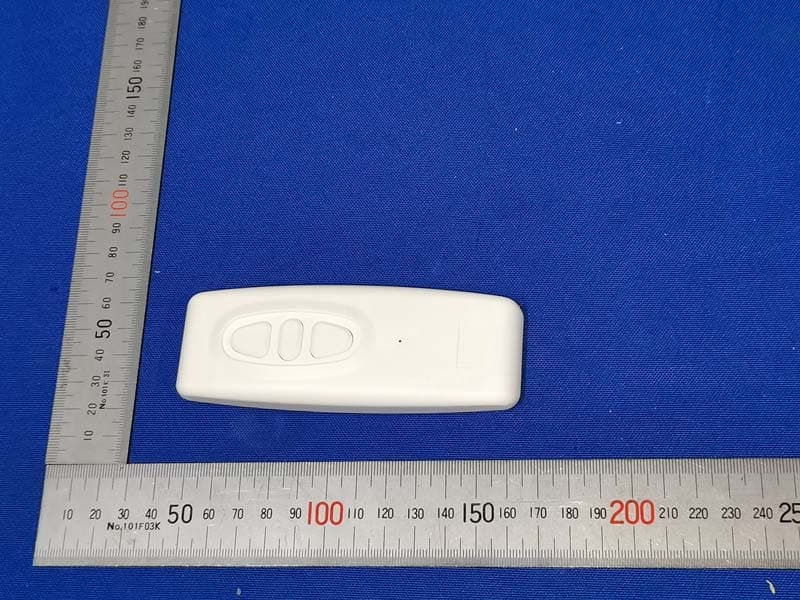 Remote  control - FCC ID 2AOKB-D0115 - Anker Innovations Limited (5)