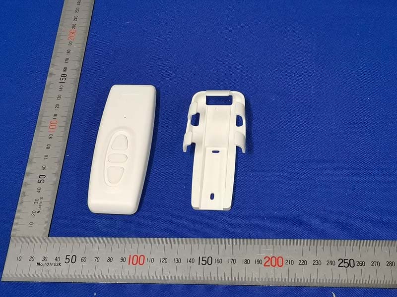 Remote  control - FCC ID 2AOKB-D0115 - Anker Innovations Limited (3)