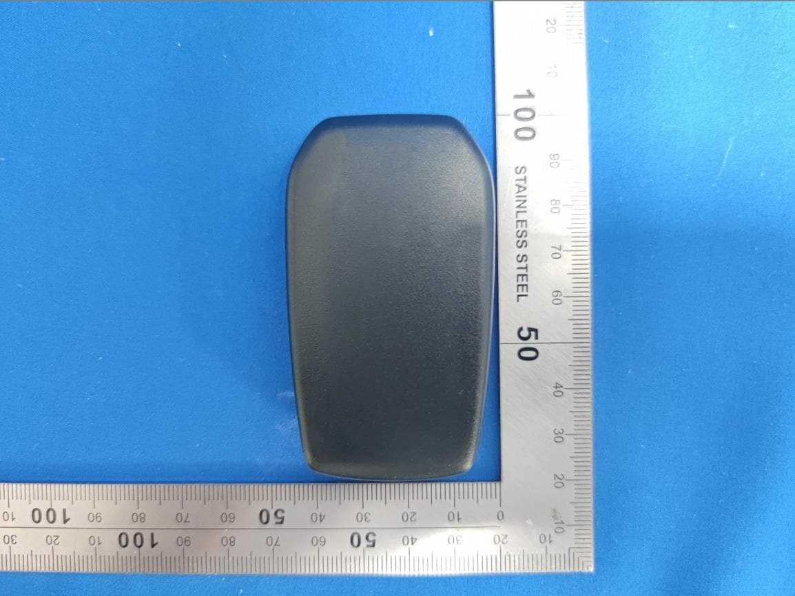 Smart key - FCC ID 2AOKM-TY14 - Remote Tech LLC (3)