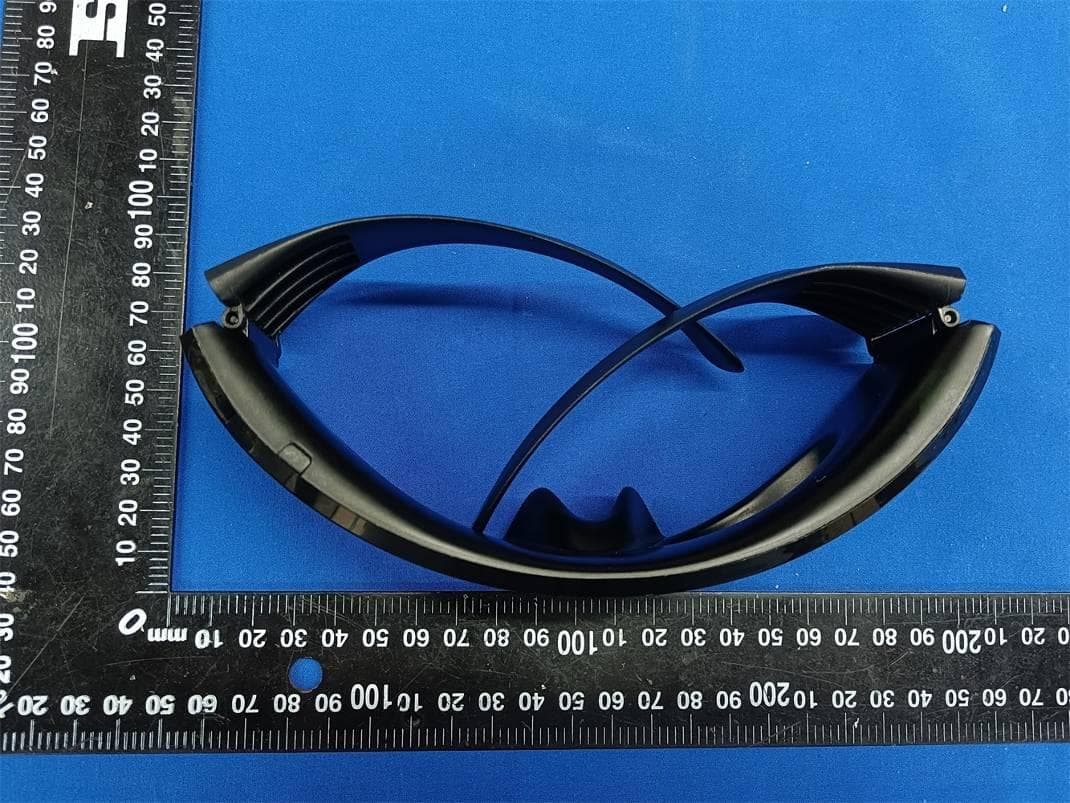 Shining Glasses - FCC ID 2AOLNSL-012 - Shenzhen Shining Bright Technology Co., Ltd