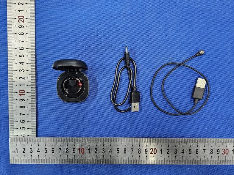 Smart Ring - FCC ID 2AOM3-R02RING - ShenZhen  YaWell  intelligent  Technology  Co.,Ltd.