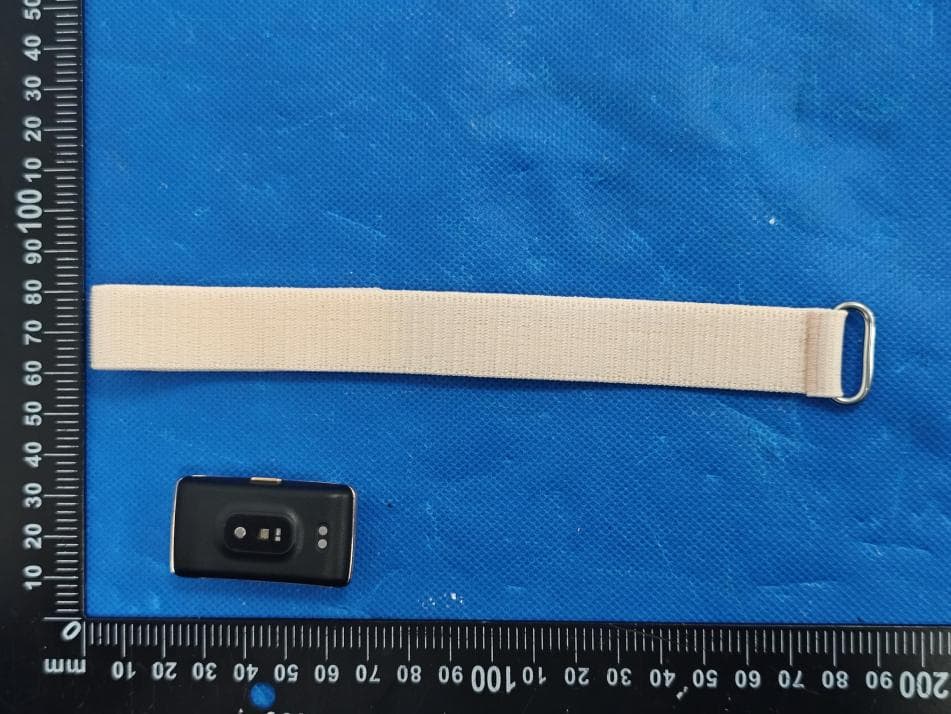Smart bracelet - FCC ID 2AOM3-Y25 - ShenZhen  YaWell  intelligent  Technology  Co.,Ltd. (4)