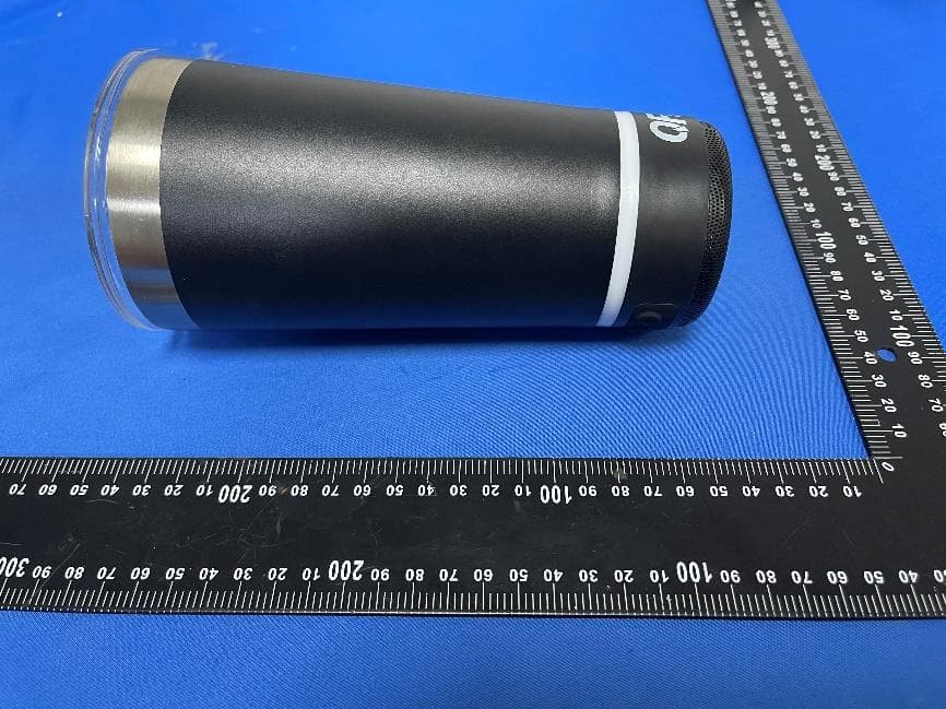 MUG BLUETOOTH SPEAKER WITH LIGHT - FCC ID 2AOMX-BT-17 - QFX Inc.