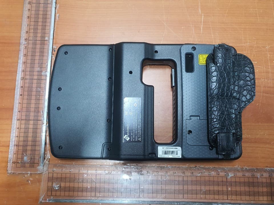RFID Reader - FCC ID 2AON5A811-LTE - Apulsetech Co., Ltd