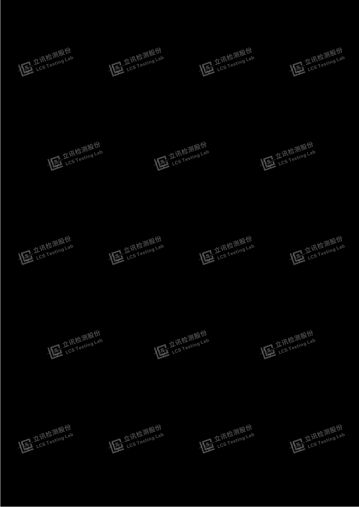 LED LAMP WITH WIRELESS CHARGING - FCC ID 2AON7-5352 - TZUMI Electronics,LLC (5)