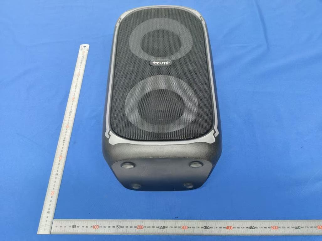 Speaker - FCC ID 2AON7-9525HD - TZUMI Electronics,LLC (3)