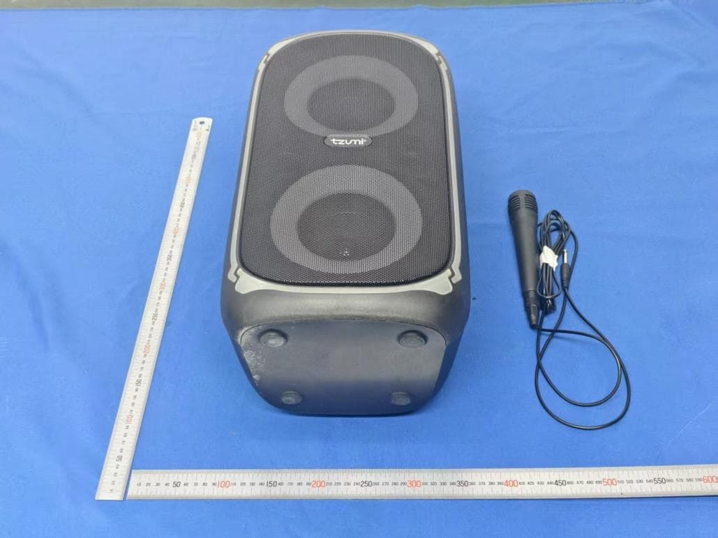 Speaker - FCC ID 2AON7-9525HD - TZUMI Electronics,LLC (4)
