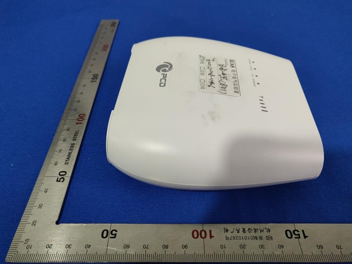 LTE Desk Router - FCC ID 2AON8R520 - Shanghai BroadMobi Communication Technology Co., Ltd. (5)