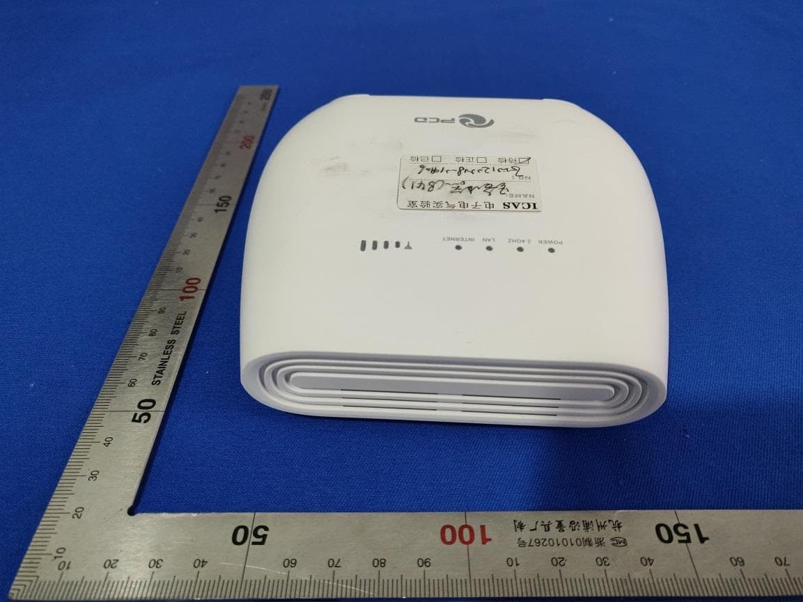 LTE Desk Router - FCC ID 2AON8R520 - Shanghai BroadMobi Communication Technology Co., Ltd. (3)