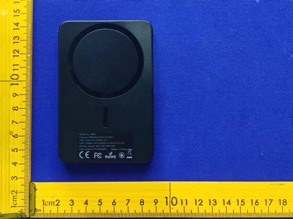 Power Bank - FCC ID 2AONA-M605 - Shenzhen Pilot Technology Co., Ltd (2)