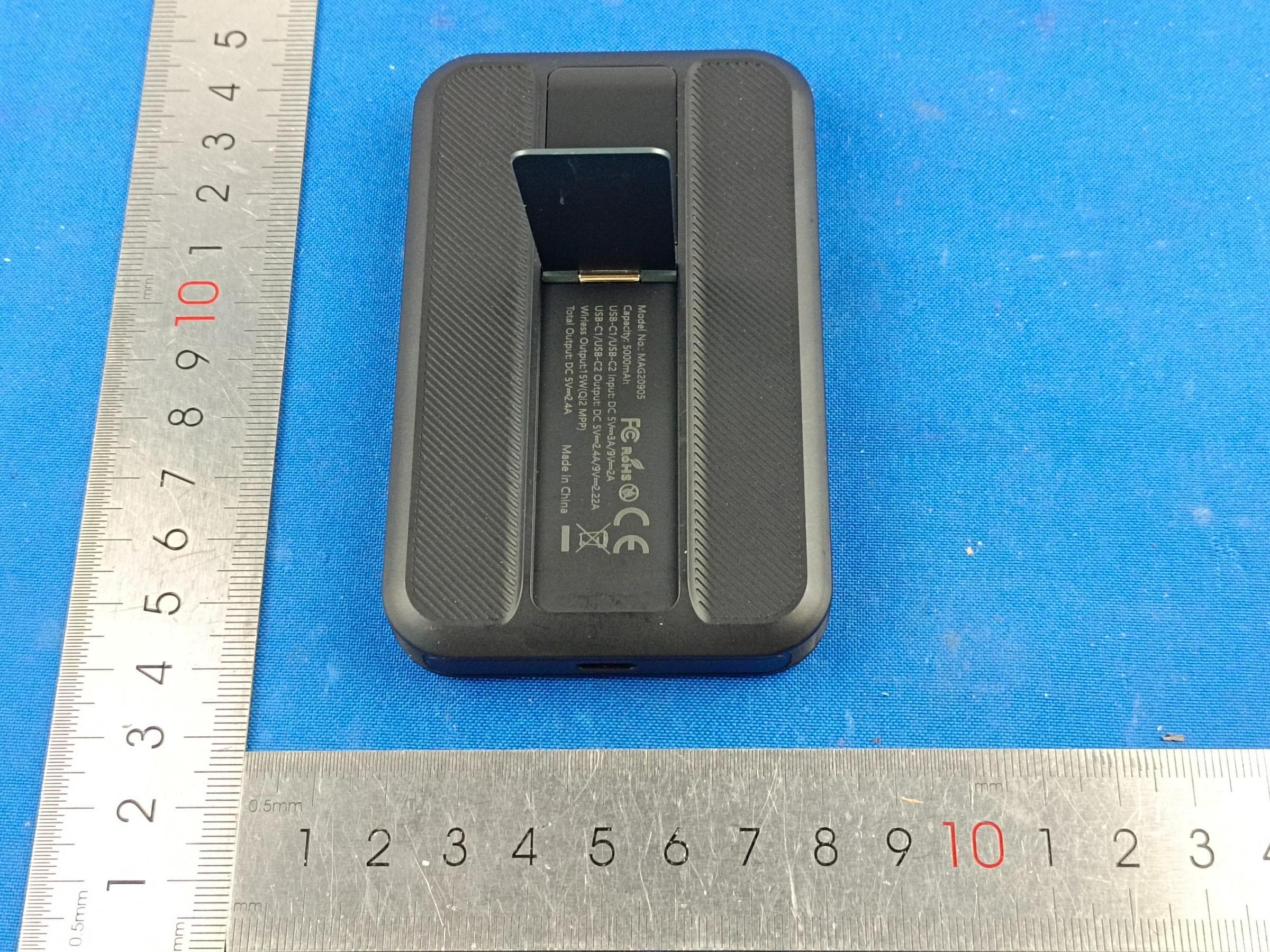 Power Bank - FCC ID 2AONA-MAG20905 - Shenzhen Pilot Technology Co., Ltd