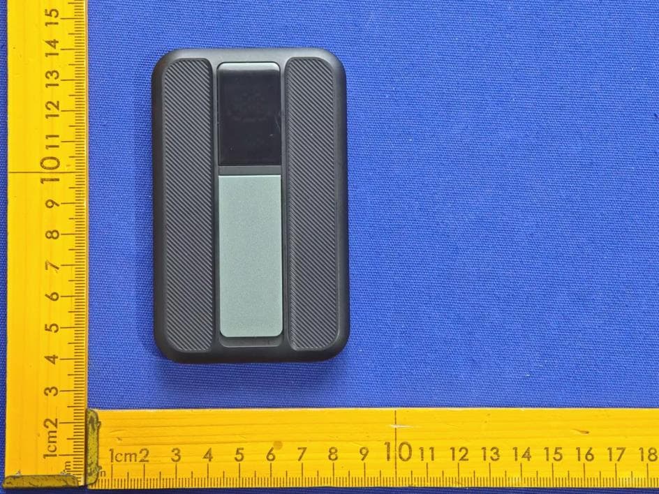 Power Bank - FCC ID 2AONA-MAG20905S - Shenzhen Pilot Technology Co., Ltd