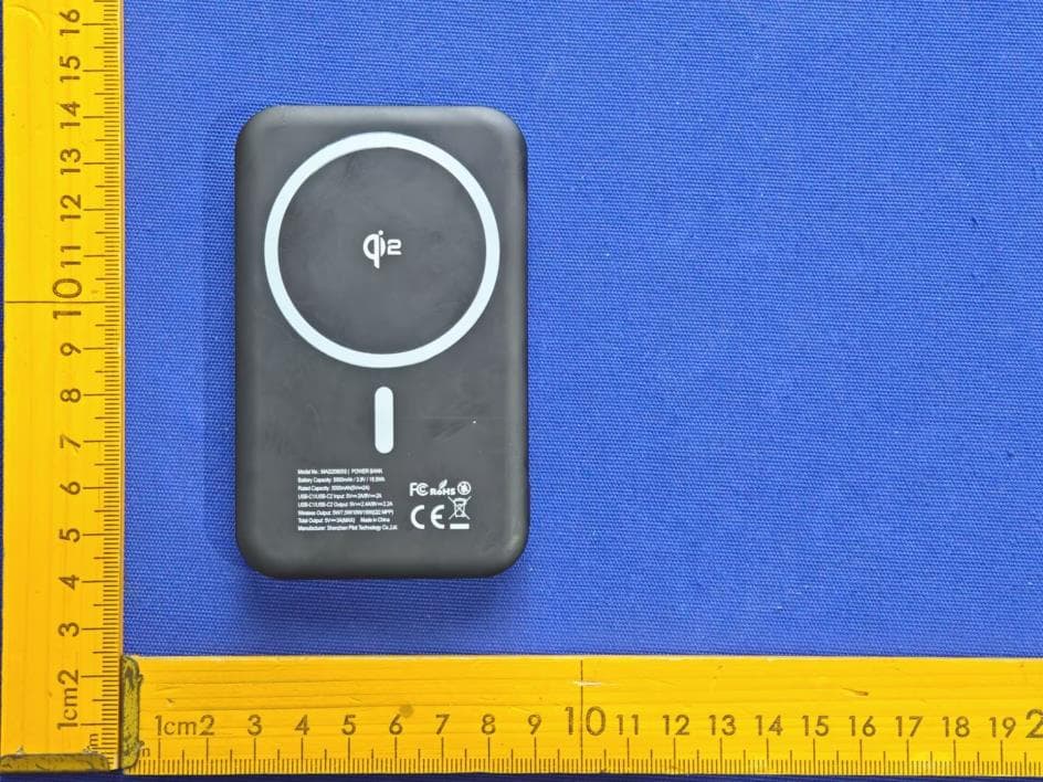 Power Bank - FCC ID 2AONA-MAG20905S - Shenzhen Pilot Technology Co., Ltd (2)
