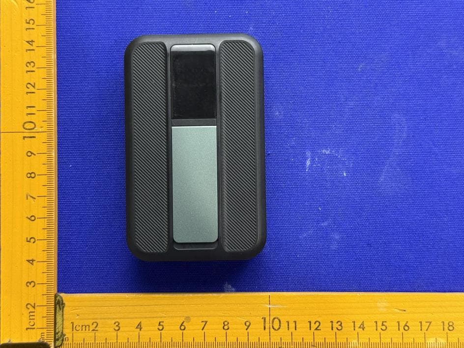 Power Bank - FCC ID 2AONA-MAG20910S - Shenzhen Pilot Technology Co., Ltd