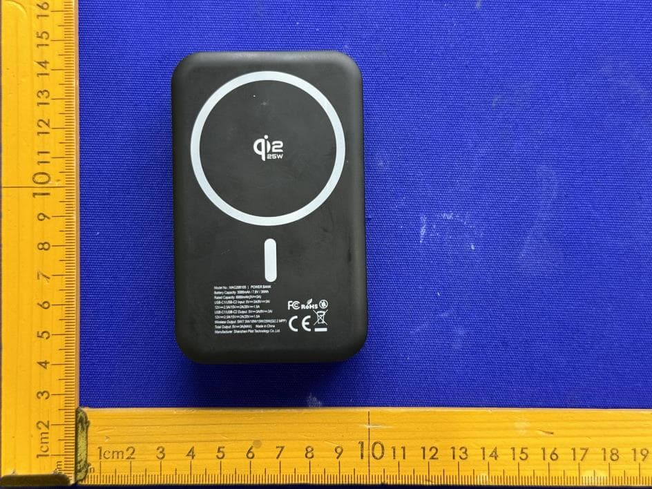 Power Bank - FCC ID 2AONA-MAG20910S - Shenzhen Pilot Technology Co., Ltd (2)